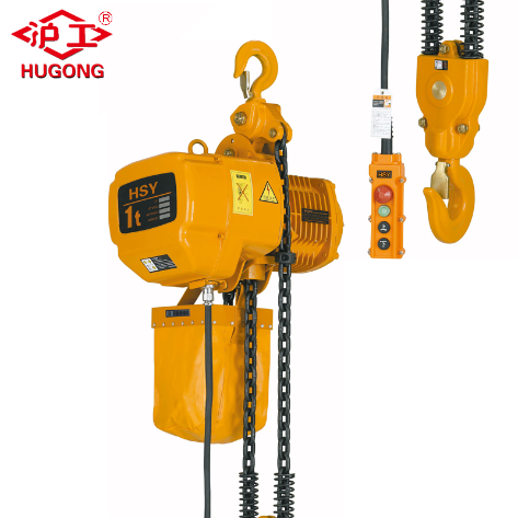 Palan electric cu lanț 2 tone